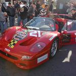 Ferrari F50